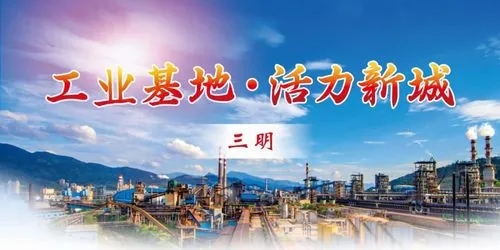减速机齿轮的啮合间隙大小怎么确定